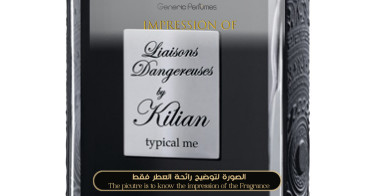 Liaisons Dangereuses-375x196w.jpg